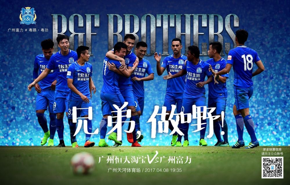 叶辰微微一笑：客气了，那就先这么说，咱们明天见。