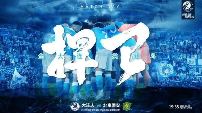 值得一提的是，NBA历史单赛季最长连败纪录是26连败，跨赛季则是28连败。